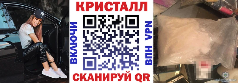 АМФЕТАМИН VHQ  Киселёвск 