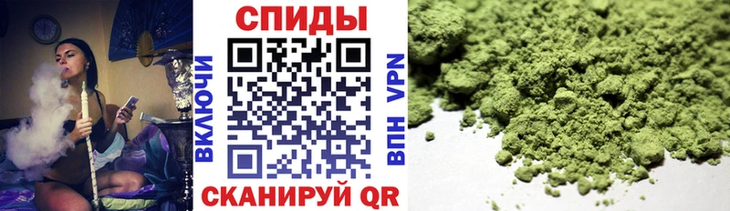 БУТИРАТ BDO 33%  Киселёвск 