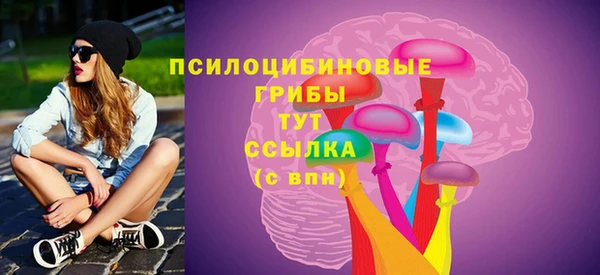 каннабис Абинск