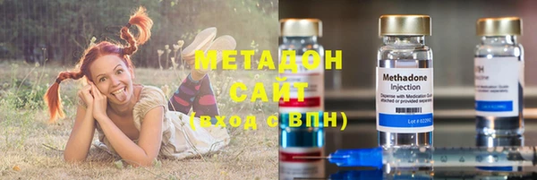 дживик Абдулино