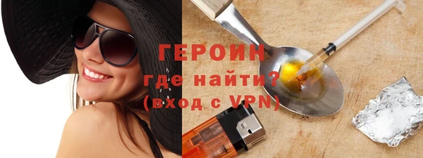 дживик Абдулино