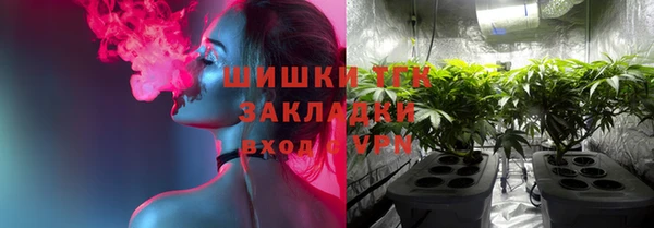 дживик Абдулино