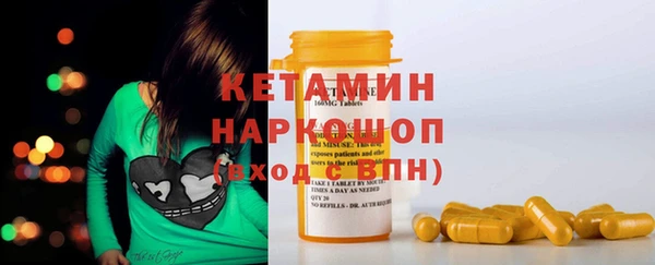 дживик Абдулино