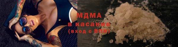 дживик Абдулино