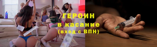 дживик Абдулино
