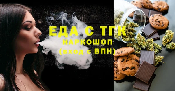 дживик Абдулино