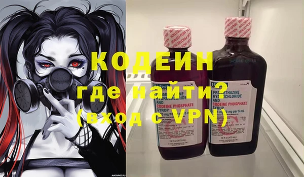 дживик Абдулино