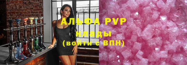 дживик Абдулино