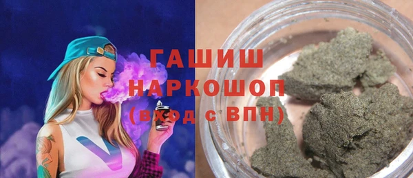 дживик Абдулино