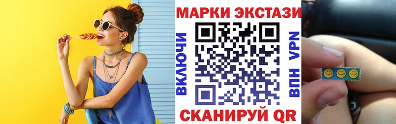 kraken как зайти  Киселёвск  Марки 25I-NBOMe 1500мкг 